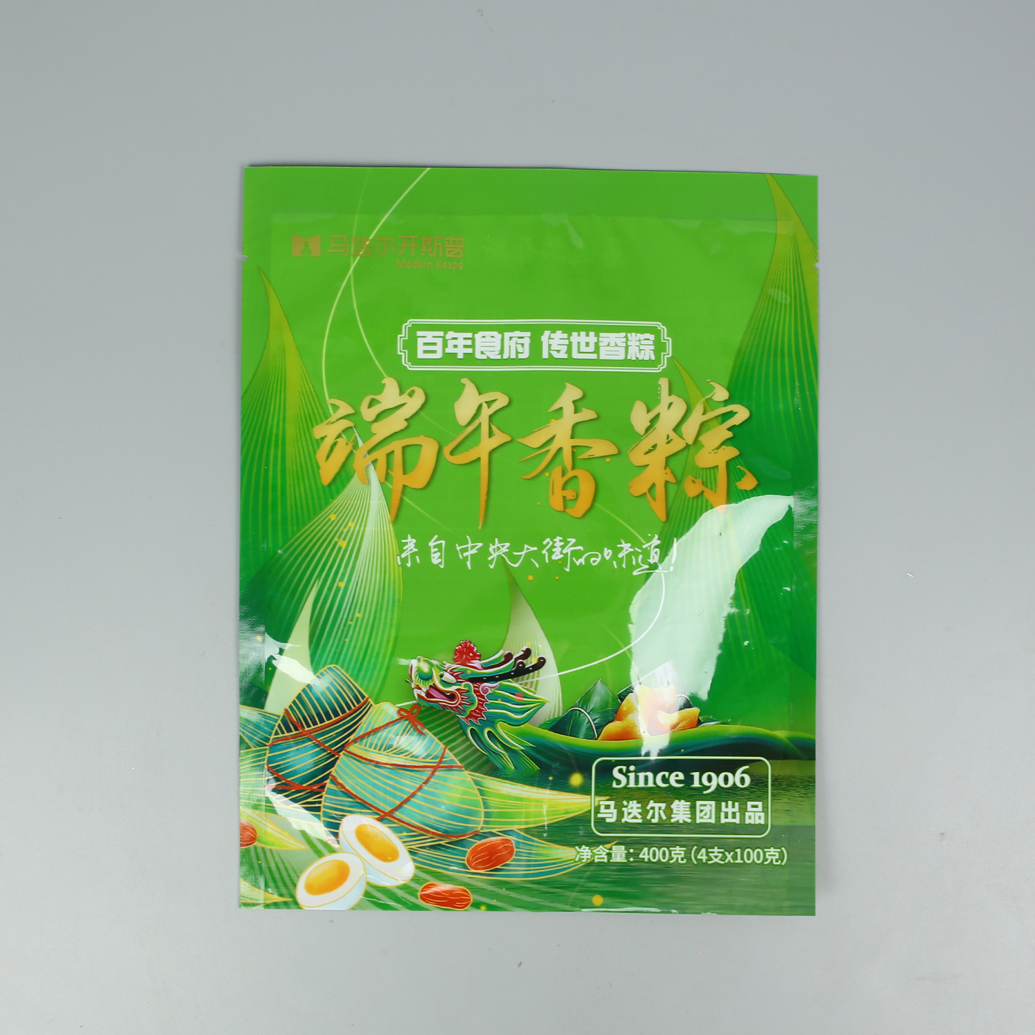 400g馬迭爾端午香粽+亮面塑料復合